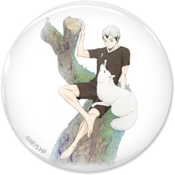 ハイキュー 水遊び 缶バッジ 北信介 ハイキュー 水遊び 缶バッジ 北信介｜Yahoo!フリマ（旧PayPay