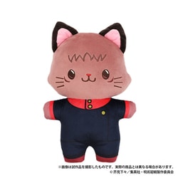 呪術廻戦 withCAT アイマスク付きふらっとぬいぐるみ 虎杖悠仁 [キャラクターグッズ]
