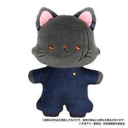 呪術廻戦 懐玉・玉折 withCAT アイマスク付きふらっとぬいぐるみ 夏油傑 [キャラクターグッズ]