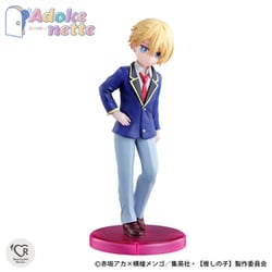 【推しの子】_ねんどろいど アクア 予約受付開始】『TVアニメ【推しの子】』より「アクア」「有馬