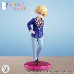 【推しの子】_ねんどろいど アクア Amazon | ねんどろいど TVアニメ【推しの子】 アクア ノン