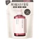 ハニーク リッチグロス シャンプー シャイニー 詰替 400ml