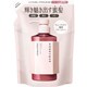 ハニーク リッチグロス ヘアトリートメント シャイニー 詰替 400ml