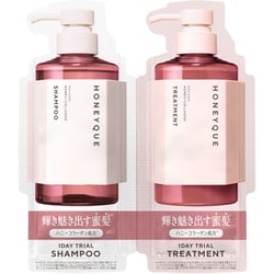 ハニーク リッチグロス 1DAYトライアル 10ml+10ml