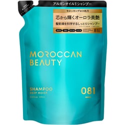 モロッカンビューティ ディープモイスト シャンプー 詰替 370ml
