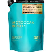 モロッカンビューティ ディープモイスト シャンプー 詰替 370ml