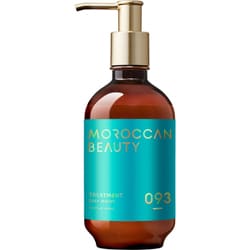 モロッカンビューティ ディープモイスト ヘアトリートメント 430ml