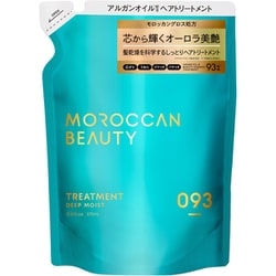 モロッカンビューティ ディープモイスト ヘアトリートメント 詰替 370ml