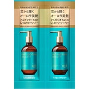 モロッカンビューティ ディープモイスト 1DAYトライアル 12ml×12ml