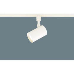 配線ダクト取付型 LED（温白色） スポットライト LGS1500VLE1