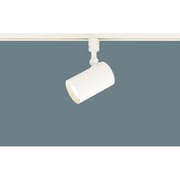 配線ダクト取付型 LED(温白色) スポットライト LGS1500VLE1