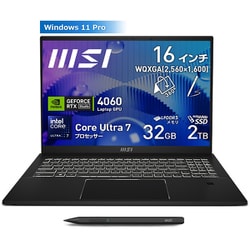 ヨドバシ.com - MSI エムエスアイ ビジネスノートPC msi Summit E16 AI Studio A1V/16型/Core Ultra  7 プロセッサー 155H/GeForce RTX 4060 Laptop GPU/メモリ 32GB/SSD 2TB/Windows 11 Pro/  SUMMIT16-A1VFTG-2020JP 通販【全品無料配達】