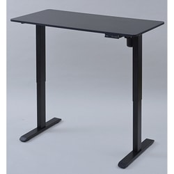 ヨドバシ.com - ヤマゼン YAMAZEN 電動昇降デスク AED1260-BK