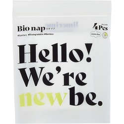 limerime ライムライム バンブーサニタリーパッドスリム 4枚入り 昼用 24cm 羽根つき [生理用ナプキン Bio nap（ビオ ナプ）]