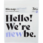 limerime ライムライム バンブーサニタリーパッドナイト 3枚入り 夜用 28.5cm [生理用ナプキン Bio nap（ビオ ナプ）]