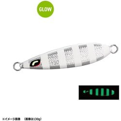 JV-F16T [オフショアジグ オシア ウイングフォール 160g 001 ゼブラグロー]