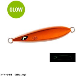 JV-F16T [オフショアジグ オシア ウイングフォール 160g 004 メッキコパー]