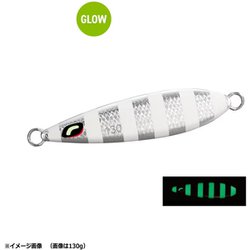 ヨドバシ.com - シマノ SHIMANO JV-F20T [オフショアジグ オシア