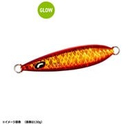 JV-F25T [オフショアジグ オシア ウイングフォール 250g 003 キョウリンアカキン]