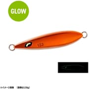 JV-F25T [オフショアジグ オシア ウイングフォール 250g 004 メッキコパー]