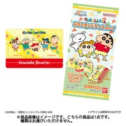 クレヨンしんちゃん ぷちスタンドディスプレイ 1個 [コレクショントイ]