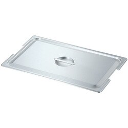 KO 18-8 ホテルパンIIフック付 蓋 CFタイプ L 1/2 032303