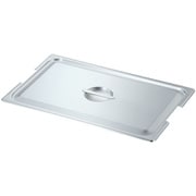 KO 18-8 ホテルパンIIフック付 蓋 CFタイプ L 1/2 032303