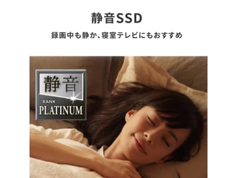 ヨドバシ.com - アイ・オー・データ機器 I-O DATA 24時間連続