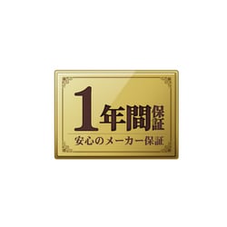 ヨドバシ.com - アイ・オー・データ機器 I-O DATA 24時間連続