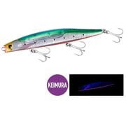 XG-R12W [ショアソルトルアー 熱砂 ビームドリフト 125S フラッシュブースト 009 Nケイムライワシ]