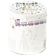 ロールふせん 宮沢賢治幻燈館 銀河鉄道の夜2 ks-rf-10019