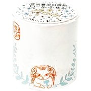 ロールふせん 宮沢賢治幻燈館 猫の事務所 ks-rf-10021