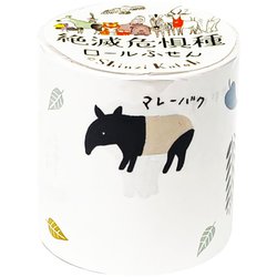ロールふせん 陸の絶滅危惧種 ks-rf-10026