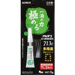 713c 強力瞬間接着剤 多用途 [プラモデル用品]