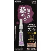 714c 強力瞬間接着剤 ゼリー状 [プラモデル用品]