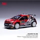 RAM916 1/43 シトロエン C3 Rally2 2024年 モンテカルロラリー #20 Y.Rossel/A.Dunand [ダイキャストミニカー]