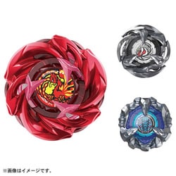 ヨドバシ.com - タカラトミー TAKARATOMY ベイブレードX