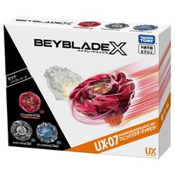 ※週末限定値下げ※ベイブレードX 環境デッキまとめ売り ヨドバシ.com - タカラトミー TAKARATOMY ベイブレードX