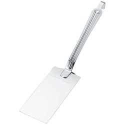 18-8ろう付けギョーザ返し 054395