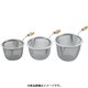 クリーン茶漉しバラ（本竹柄付）66mm 063159
