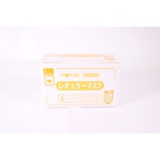 606734 [オカモト 605 ベロウズレギュラーマスク（フリーサイズ） 100入]