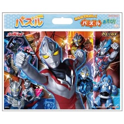 6390222A ウルトラヒーローズ パズル 80P A柄 [キャラクターグッズ]