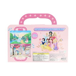 ヨドバシ.com - サンスター文具 sun-star 2492429B ディズニー