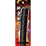 TY-1125BK 斬空剣（黒） [対象年齢：6歳～]