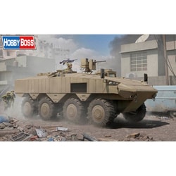 84509 1/35 ファイティングヴィークルシリーズ イスラエル エイタン 装甲兵員輸送車 [組立式プラスチックモデル]