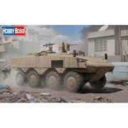 84509 1/35 ファイティングヴィークルシリーズ イスラエル エイタン 装甲兵員輸送車 [組立式プラスチックモデル]