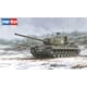 84511 1/35 ファイティングヴィークルシリーズ アメリカ重戦車 T29E3 [組立式プラスチックモデル]