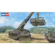 84568 1/35 ファイティングヴィークルシリーズ ドイツ陸軍 BPz2A2 バッファロー 戦車回収車 [組立式プラスチックモデル]