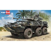 84573 1/35 ファイティングヴィークルシリーズ V300 コッカリル 90mm低圧砲 [組立式プラスチックモデル]