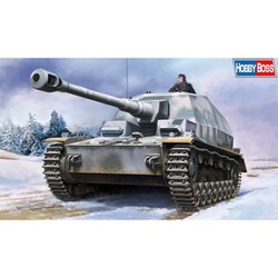 84835 1/48 ファイティングヴィークルシリーズ ドイツIV号a型10.5cm対戦車自走砲 ディッカーマックス [組立式プラスチックモデル]
